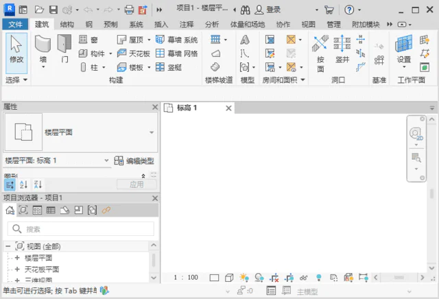 Autodesk Revit 2025.4(3D建筑设计和建模软件) m0nkrus破解版