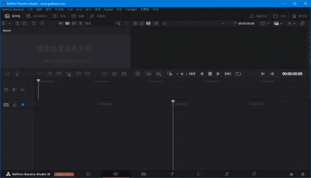 Blackmagic DaVinci Resolve Studio v19.1.2 中文破解版