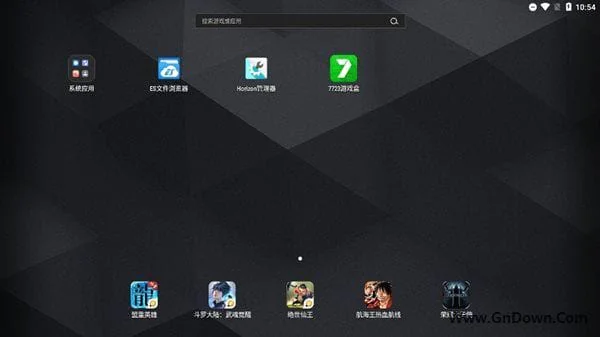 雷电模拟器9(64) v9.1.34.0 去广告绿色纯净版