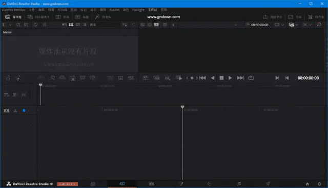 DaVinci Resolve Studio(达芬奇调色软件) v19.1.2.3 中文直装版
