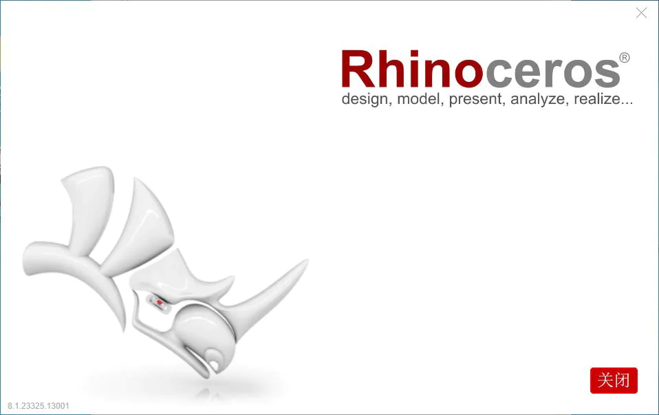 Rhinoceros v8.14.24345.15001 三维建模软件