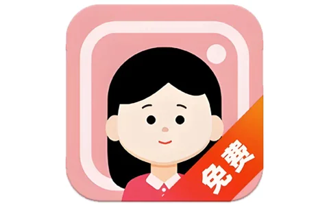 免费证件照大师 v3.3：极简界面 · 无水印导出