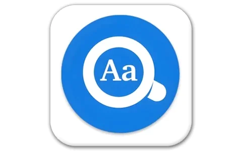 欧路词典 v10.0.0 去广告纯净版——英语学习必备词典工具