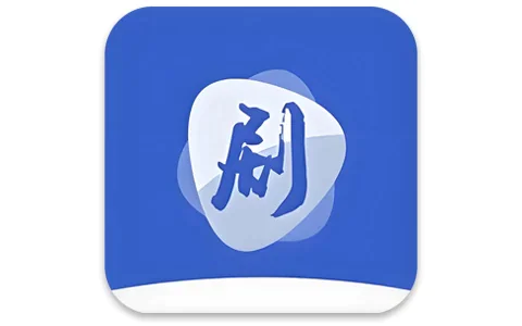 剧白白 v3.2.3 去广告多源影视播放器（电影/剧集/综艺全支持）