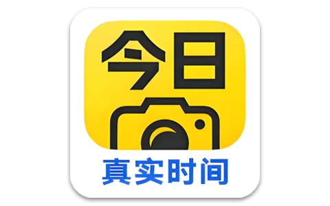 今日水印相机 v3.0.96.2 / v3.0.195.8：支持彩色文本、图片与定制水印