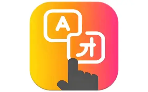 Tap Translate 屏幕点击翻译 v1.87 汉化版