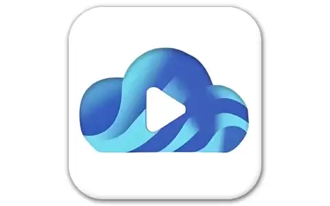 云速影视 v3.0.0 纯净版（无广告、无插件）