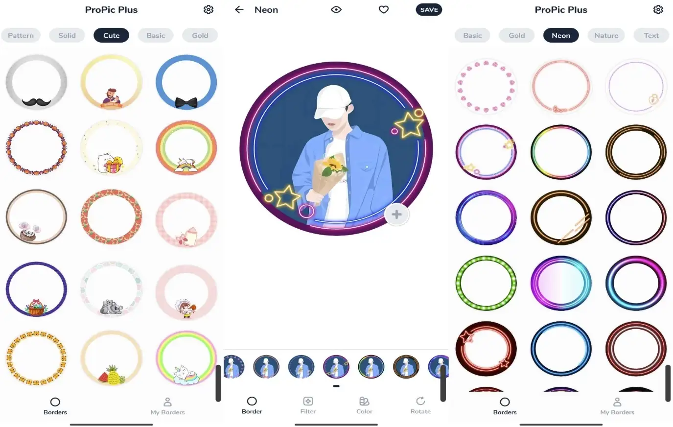 DIY圆形边框头像 v2.4.5.1 会员解锁版