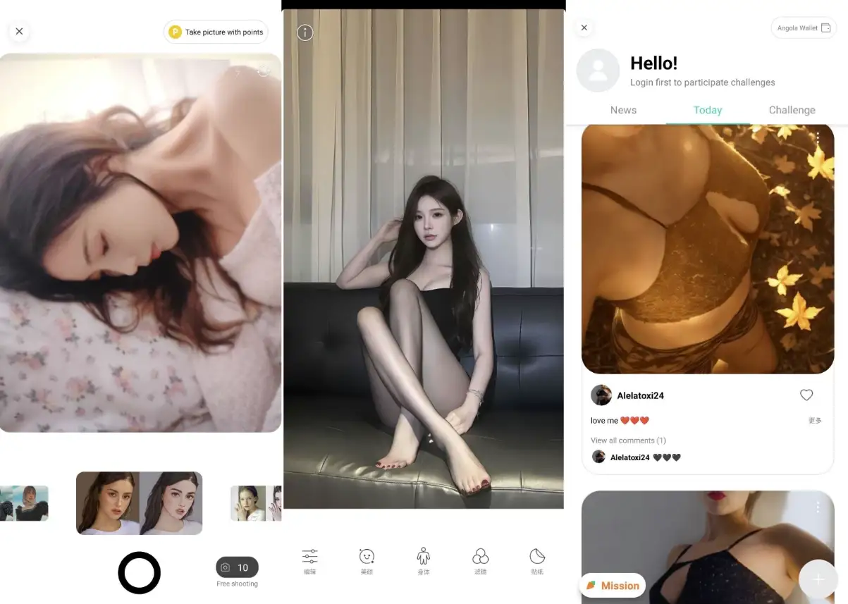 糖果照相机 v6.0.90-play 高级版（破解/去广告版）