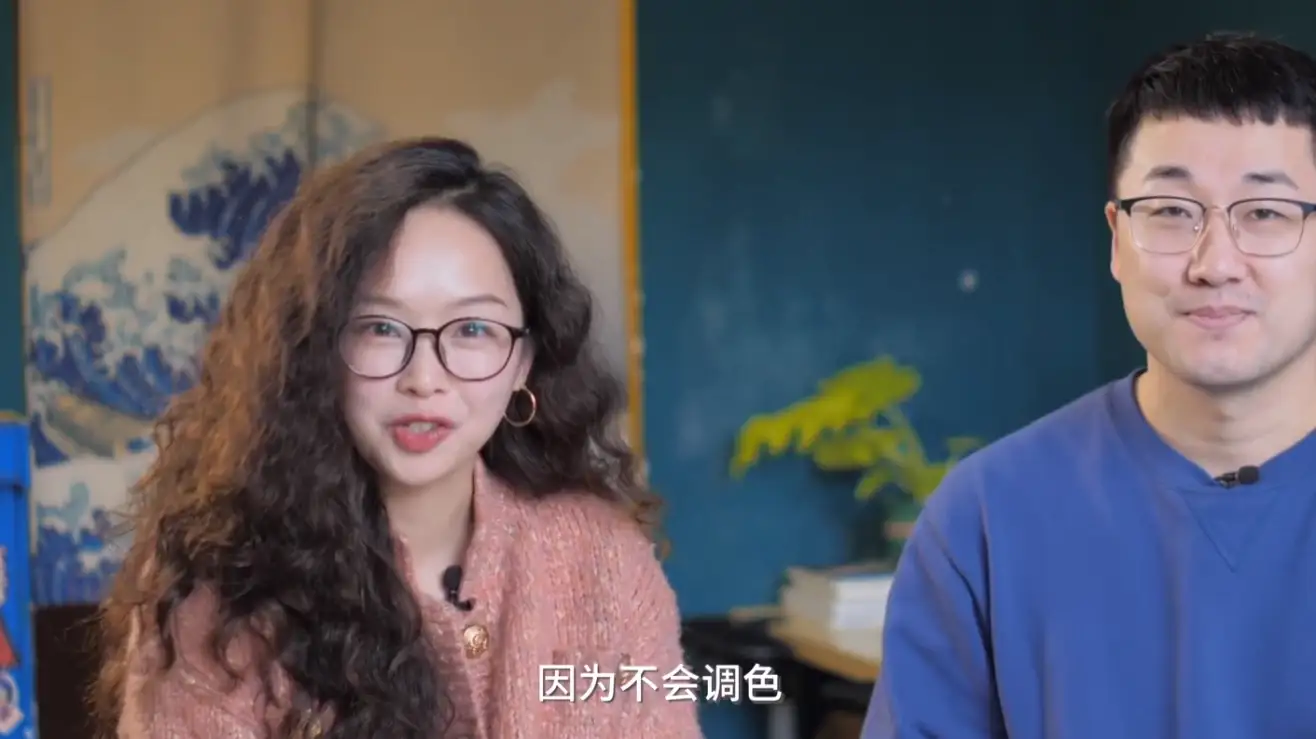 达芬奇调色思维：剪辑师必备教程