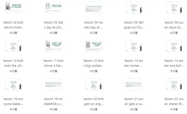 像美国人一样说英语：提升英语口语技巧