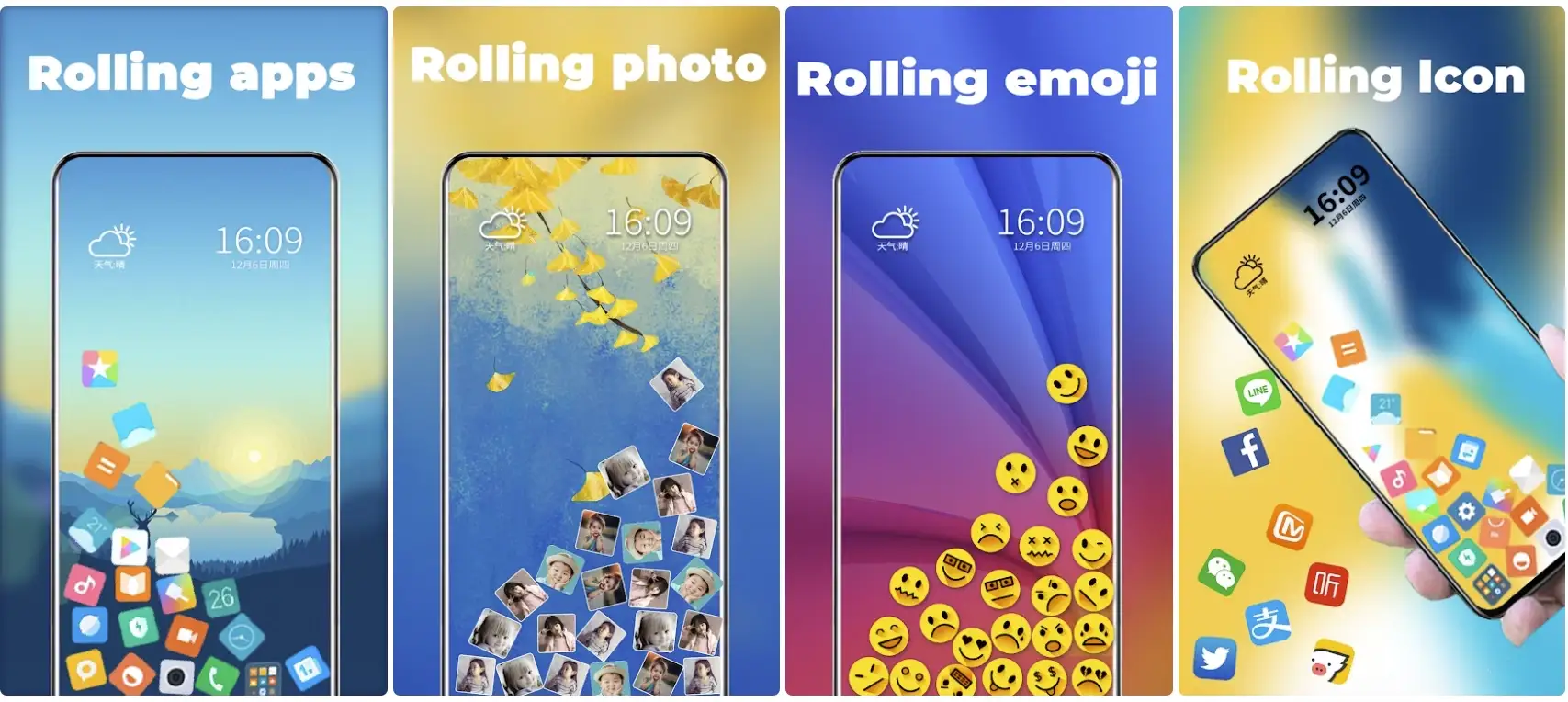 滚动图标 v3.6.9 会员解锁版