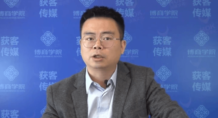 《商业模式创新案例68讲》