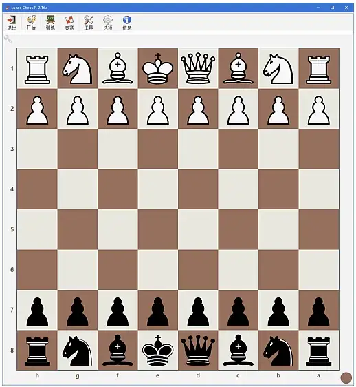 Lucas Chess R 界面截图
