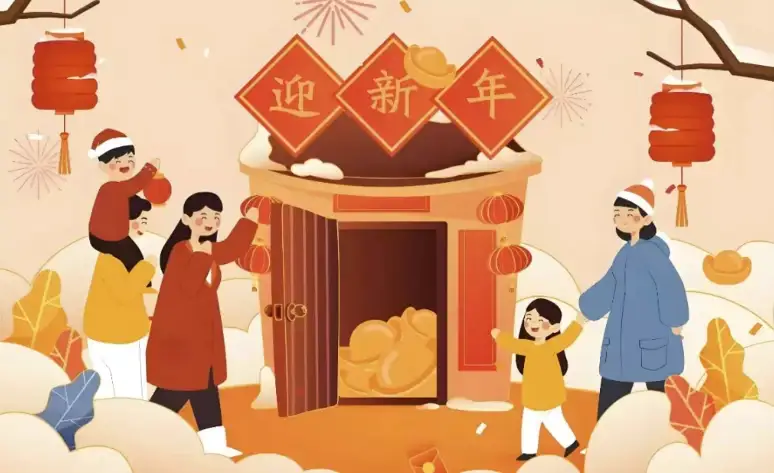 零基础AI创意春节课程