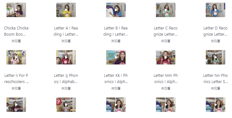 Teacher Celine 英语启蒙亲子外教课程视频