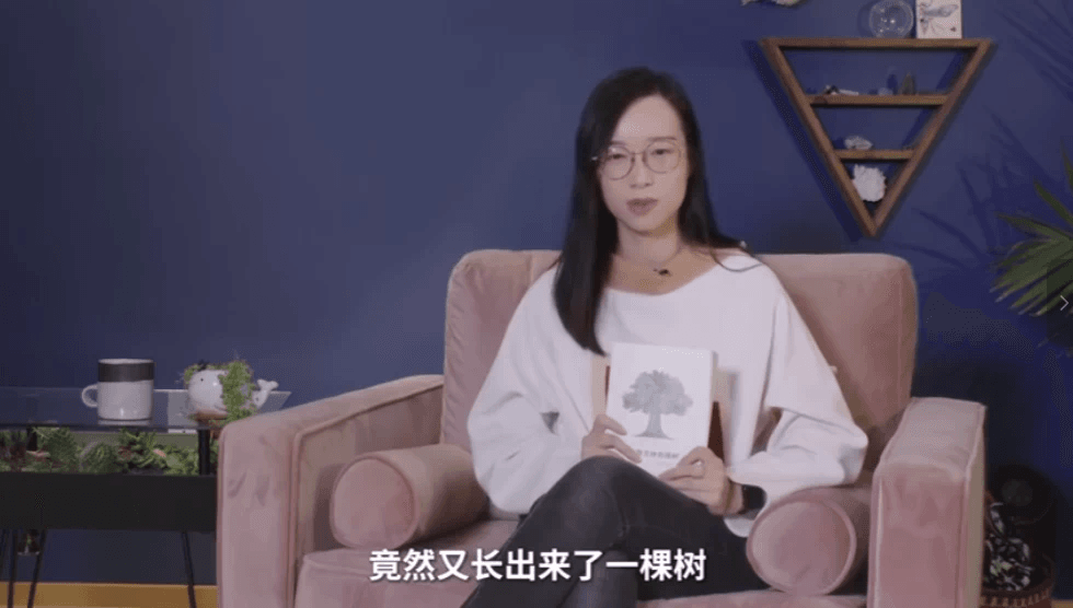 《靠谱讲书》——大咖名师精讲全球好书