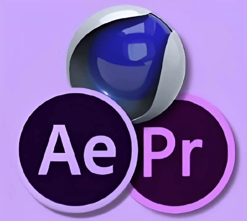 AE + PR + C4D 高效进阶课程