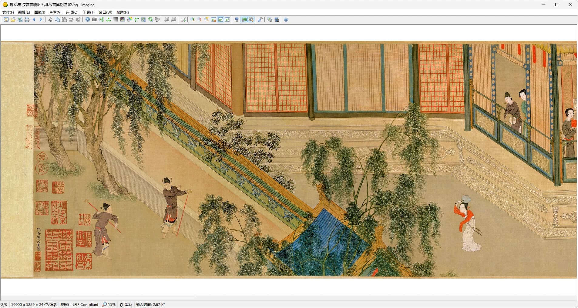 图片[1]-中国十大传世名画 