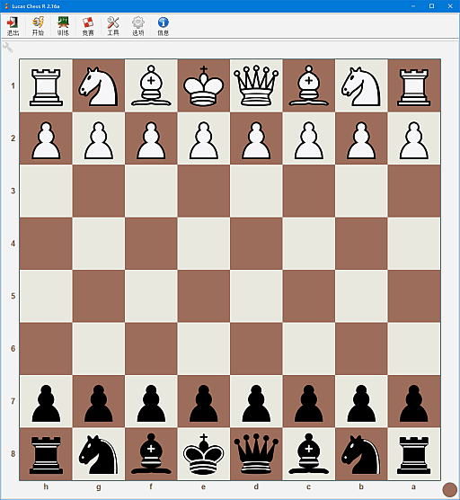 Lucas Chess R 软件界面