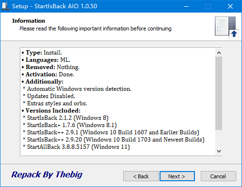 StartIsBack AIO win10 win11 经典开始菜单界面