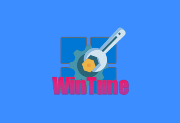 WinTune v2.8.0 中文绿色版（Win10/Win11系统优化工具）
