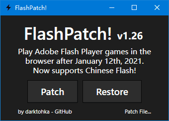 Adobe Flash Player(Flash插件) v34.0.0.317 官方版