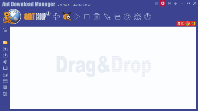 Ant Download Manager软件界面