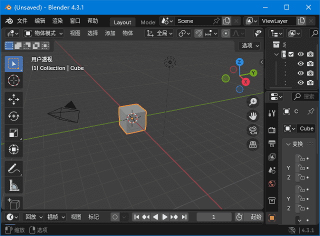 Blender 界面与工程示例