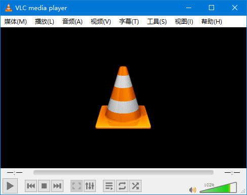 VLC Media Player(多媒体播放器) v3.0.21 中文绿色版
