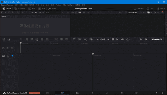 DaVinci Resolve Studio 达芬奇调色软件界面截图