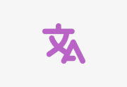 STranslate v2.0.7 多语便携版：翻译+OCR工具绿色免安装下载