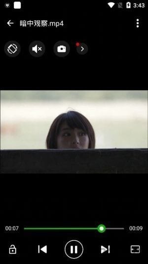 XPlayer播放器APP(安卓万能播放器) v2.3.5.1 解锁会员版