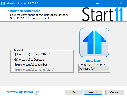 Stardock Start11 界面预览