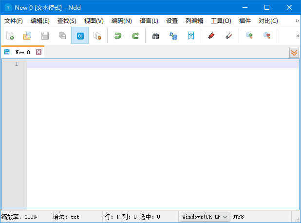 Notepad-- 软件主界面截图