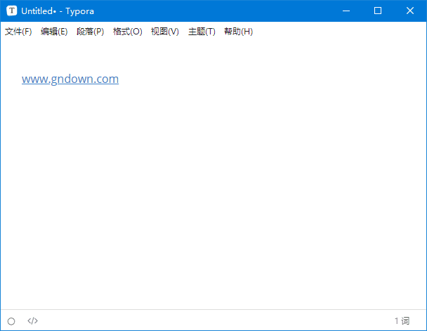 Typora(跨平台MarkDown编辑器) v1.9.3 中文绿色版
