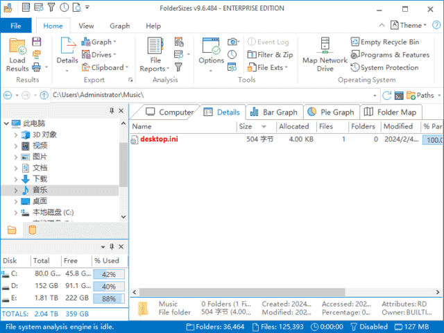 FolderSizes(磁盘空间分析软件) v9.6.484 便携版