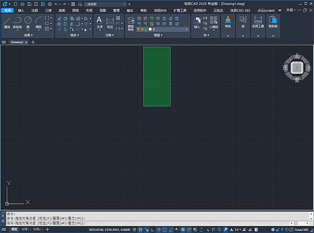 浩辰CAD2027界面截图